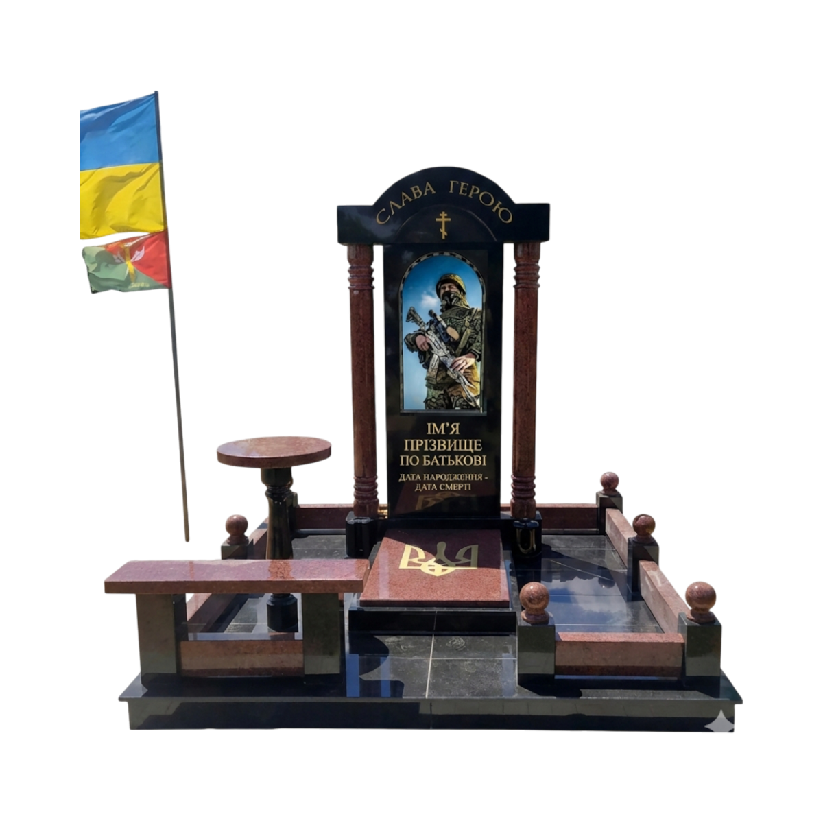 Військовий пам’ятник NA30